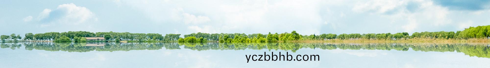 聯係我(wo)們
