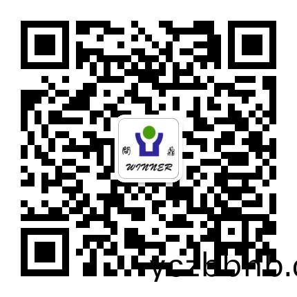 上海(hai)問(wen)鼎(ding)環保(bao)科技有限公司(si)