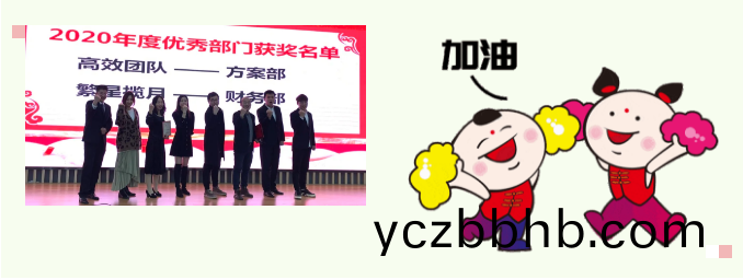 無(wu)標(biao)題2.png