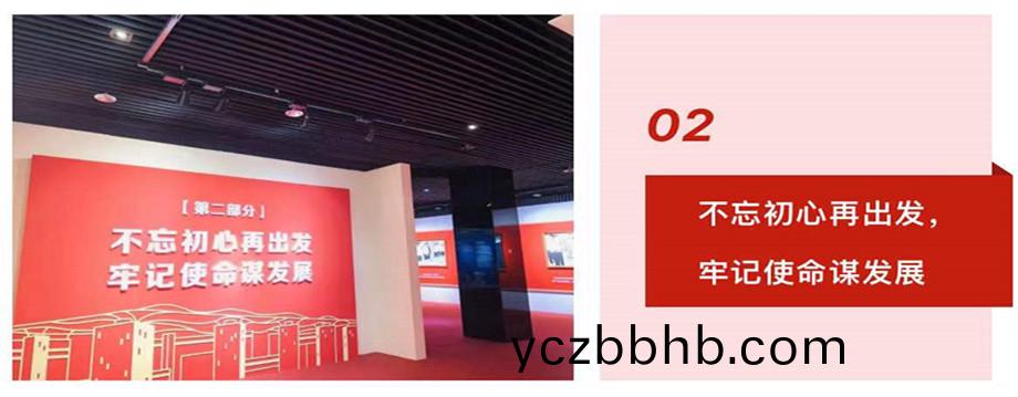 7_副(fu)本(ben).jpg