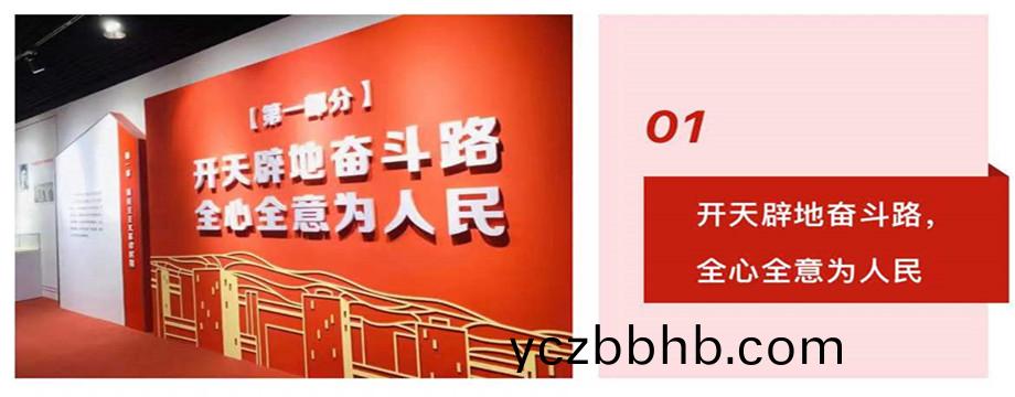 6_副(fu)本(ben).jpg