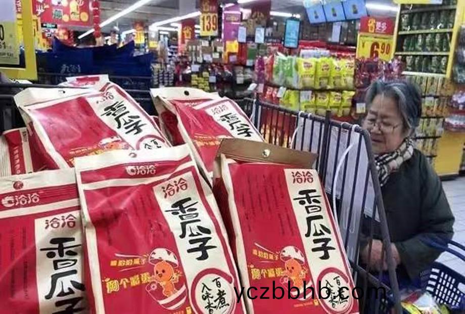 2_副本.jpg