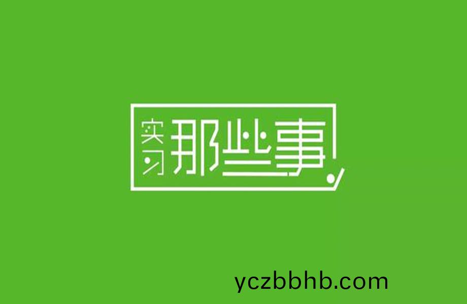 2_副(fu)本.jpg