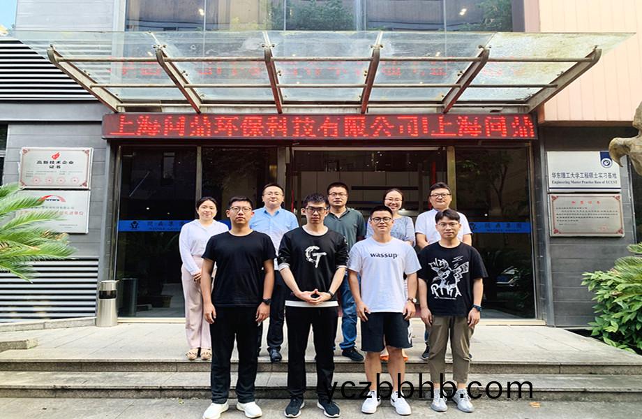 6_副(fu)本(ben).jpg