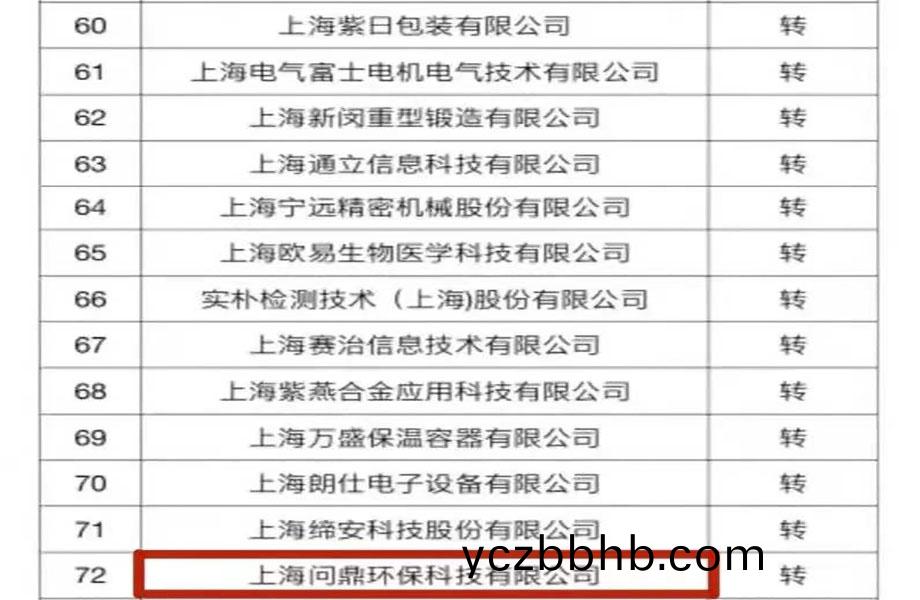副(fu)本1.jpg