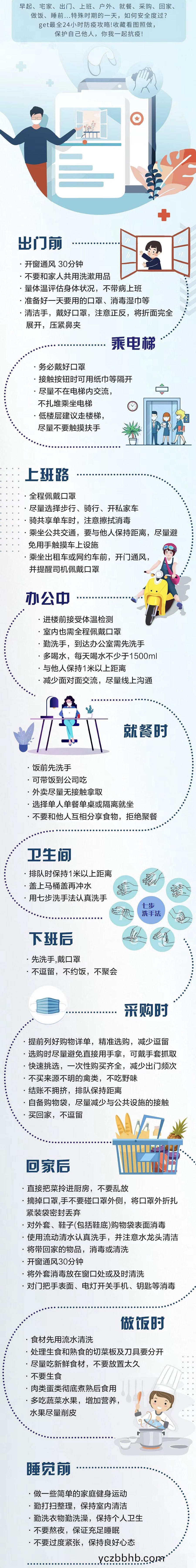 e62e541caa9bd652fb311929cb8959e.jpg