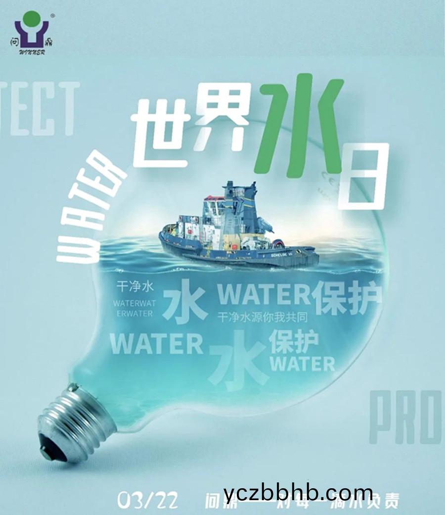 微(wei)信(xin)圖(tu)片_20220323103959.jpg