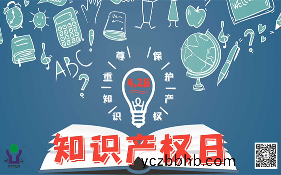 3066fd8b25e5f21df8cc1576a390caa_副本(ben).png