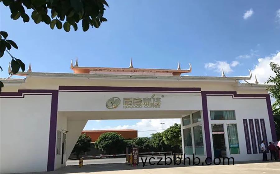 微(wei)信(xin)圖片(pian)_20220606094206.jpg