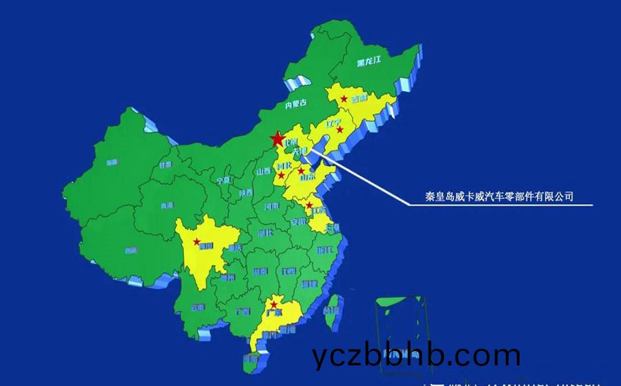 微(wei)信(xin)圖片_20220704100516.jpg