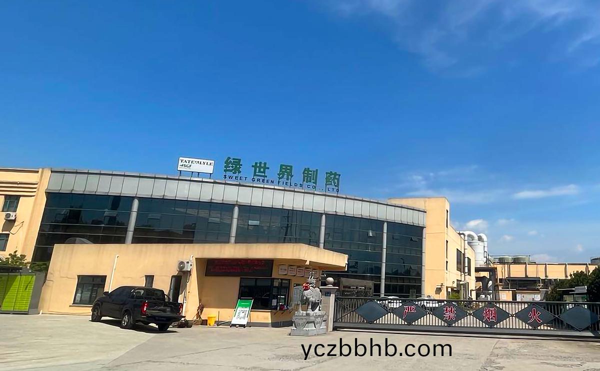 百度圖(tu)片_20230104104112.jpg