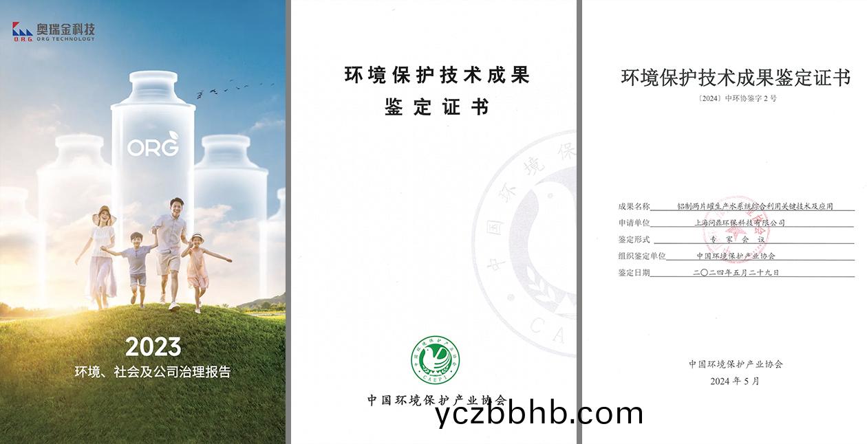 未(wei)標題(ti)-2.jpg